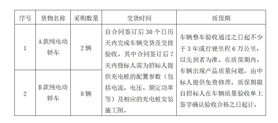 微信截圖_20210721231938.jpg 微信截圖_20210721231938.jpg