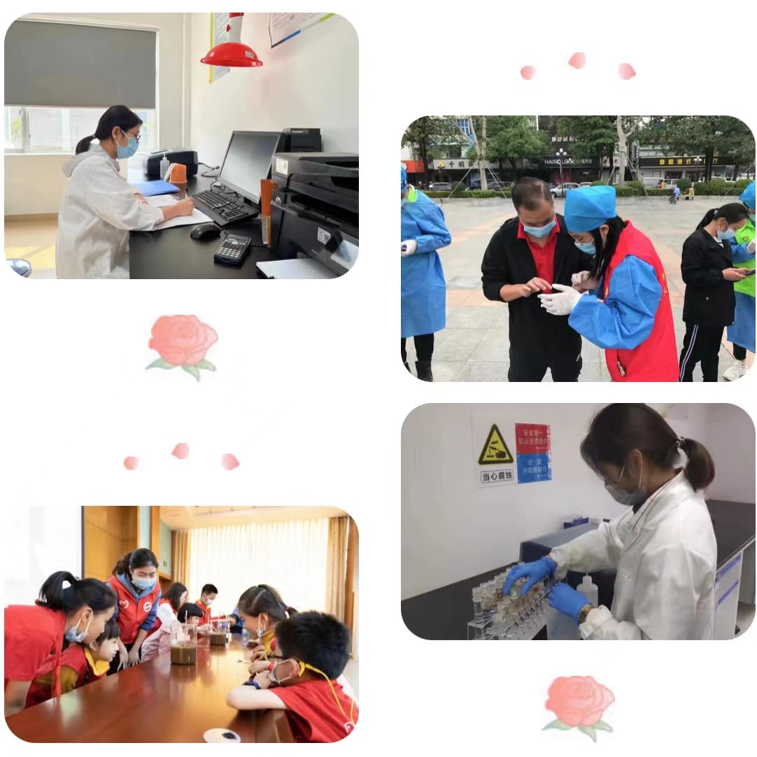 微信圖片_20220310174654.jpg 微信圖片_20220310174654.jpg