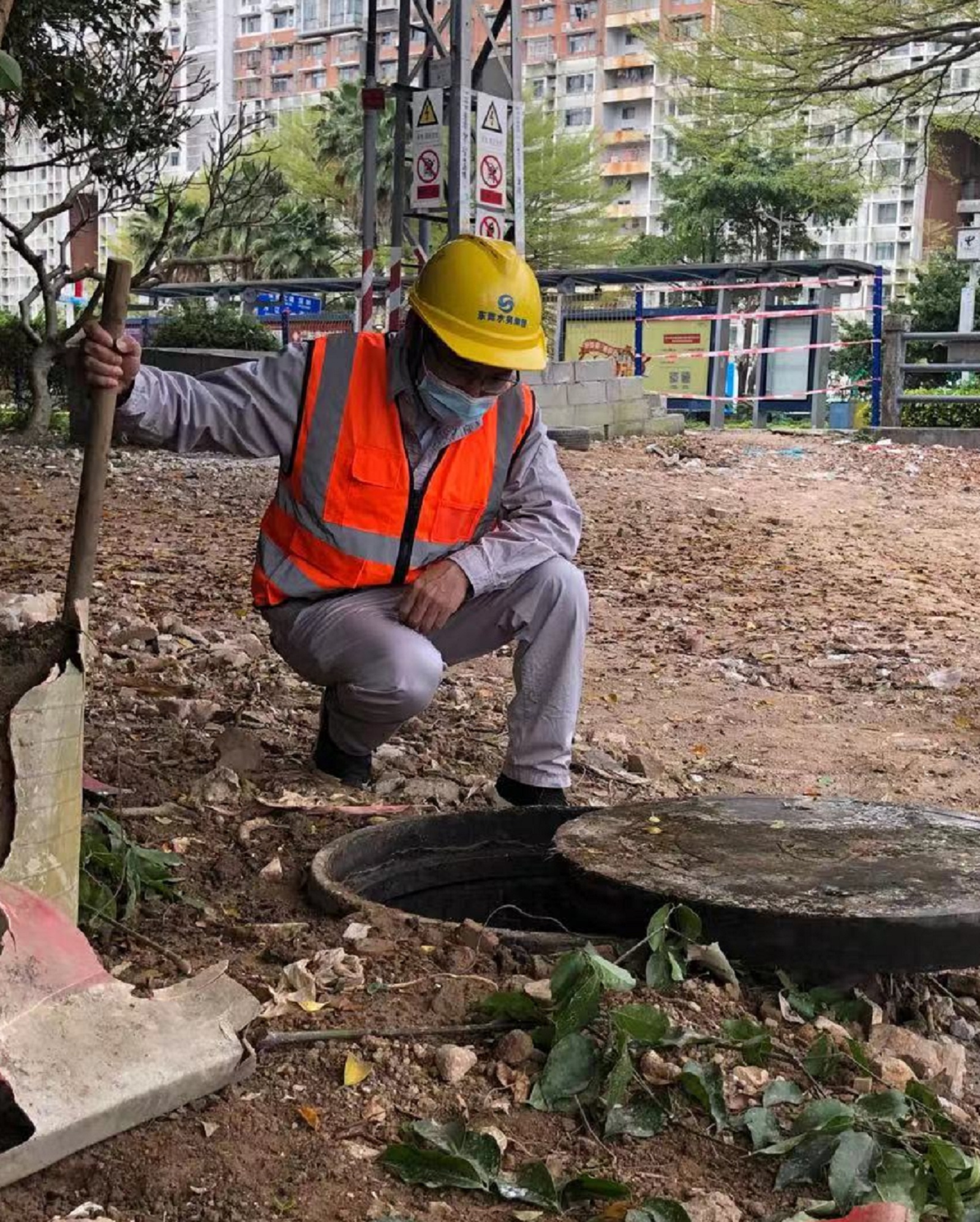 微信圖片_20220401101921.jpg 微信圖片_20220401101921.jpg