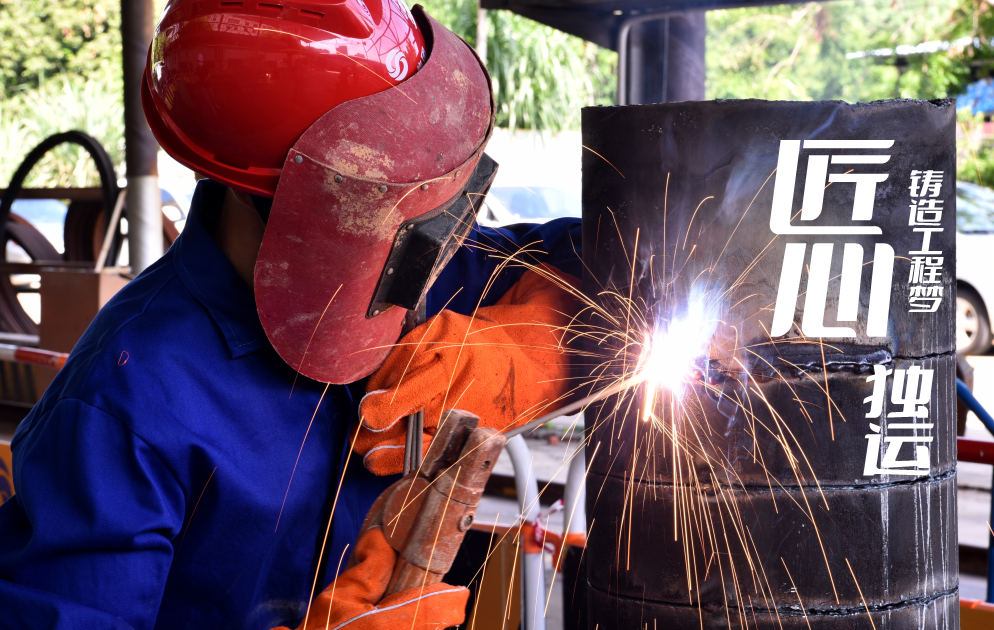 首圖.png 首圖.png