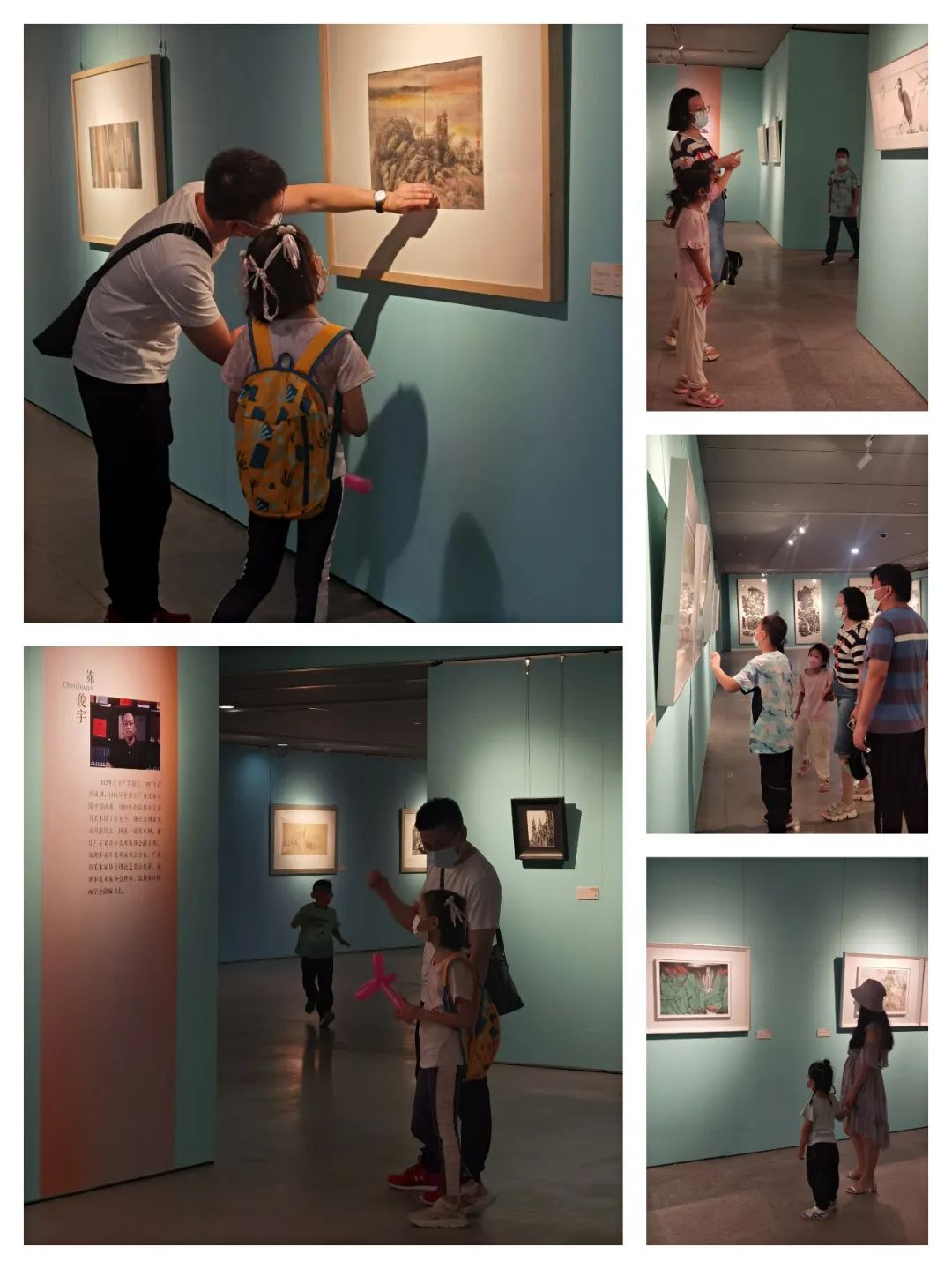 微信圖片_20220812155454.jpg 微信圖片_20220812155454.jpg