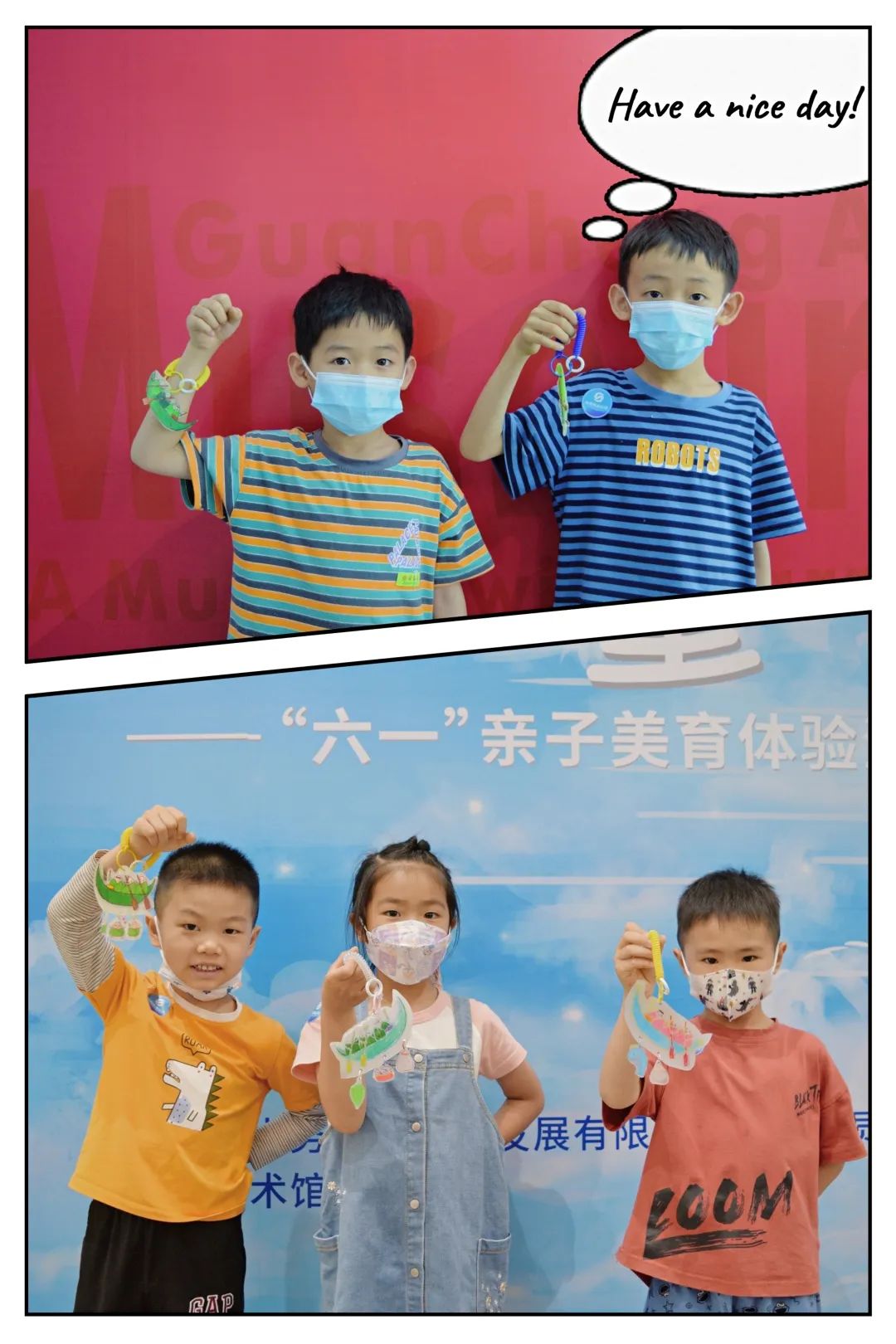 微信圖片_20220812155506.jpg 微信圖片_20220812155506.jpg