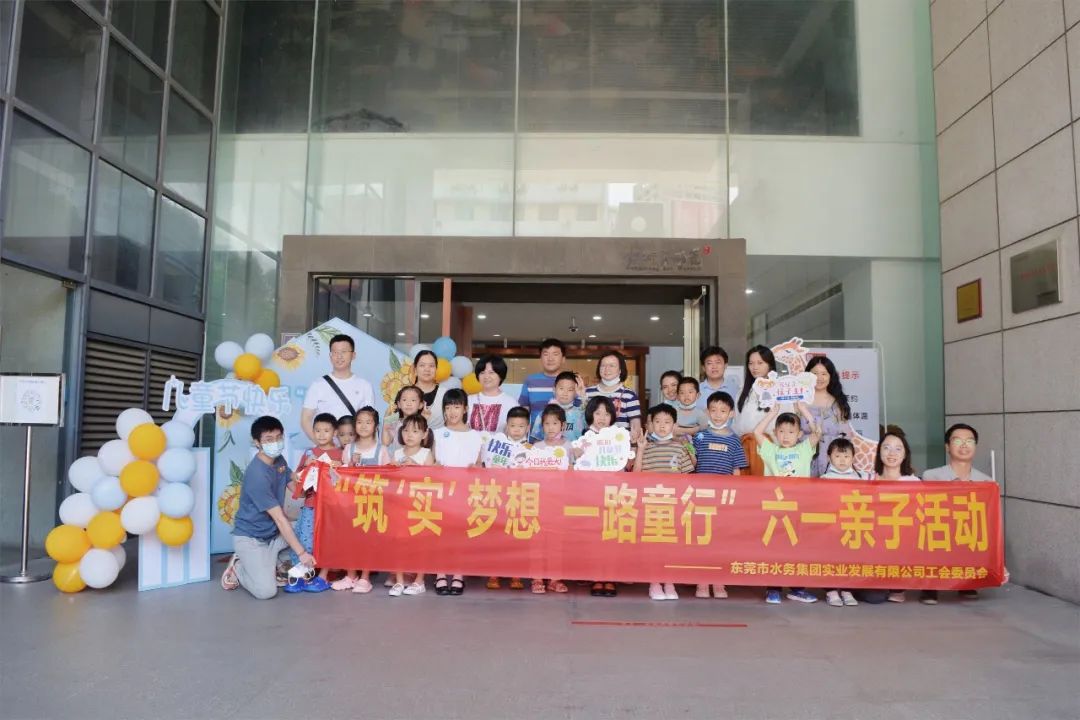 微信圖片_20220812155525.jpg 微信圖片_20220812155525.jpg