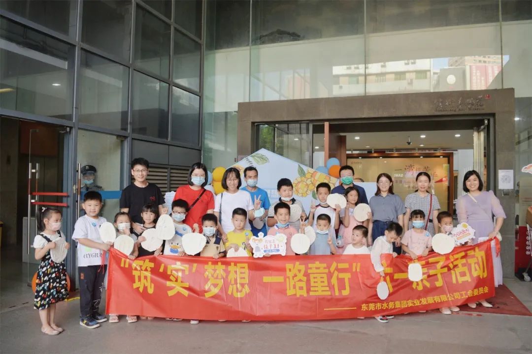 微信圖片_20220812155528.jpg 微信圖片_20220812155528.jpg