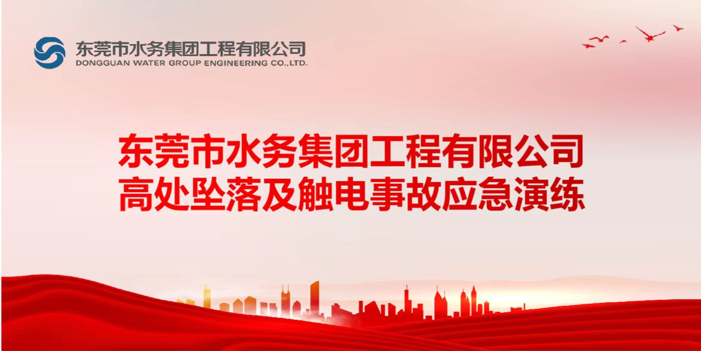 微信圖片_20220715143205_副本.jpg 微信圖片_20220715143205_副本.jpg