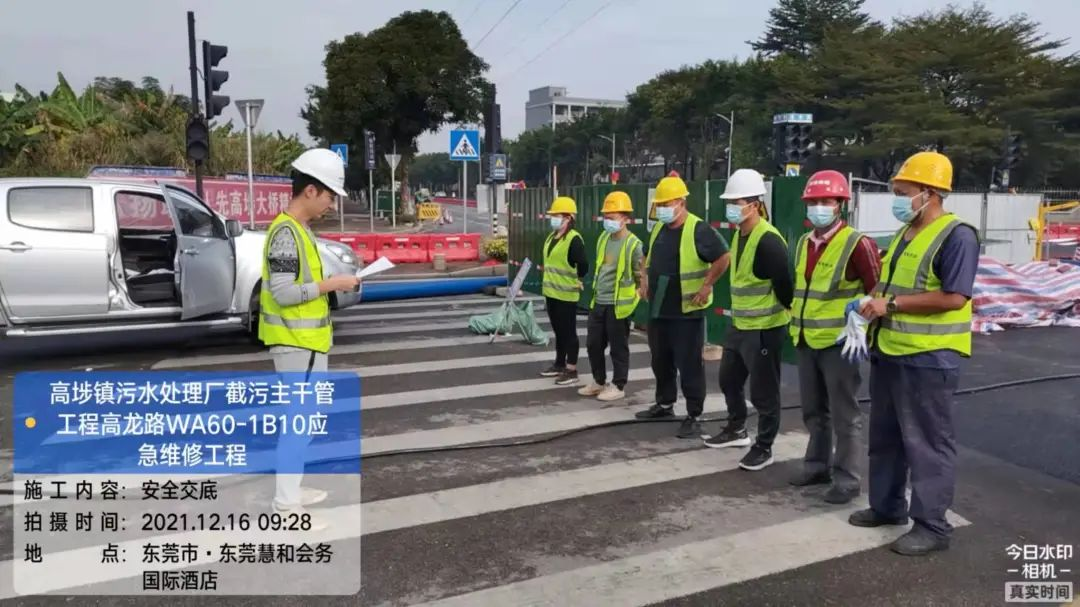 圖片7.png 圖片7.png