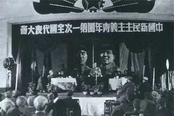 中國(guó)新民主主義青年團(tuán)一大.png