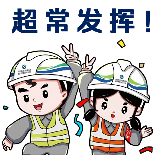 圖片 2.png 圖片 2.png