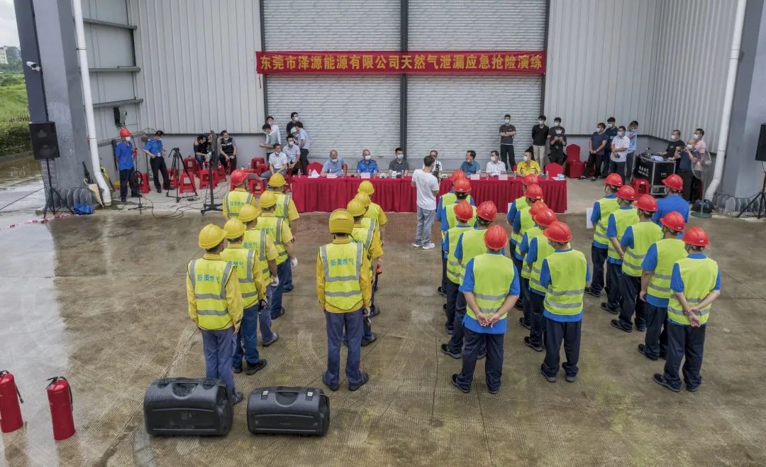 微信圖片_20220915111600.jpg 微信圖片_20220915111600.jpg