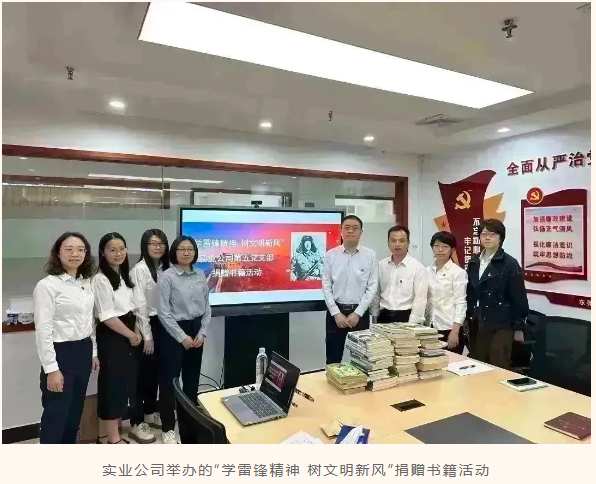 1692772858265.png 1692772858265.png