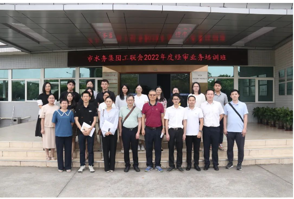 1693450855667.png 1693450855667.png