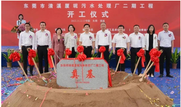 1693795514093.png 1693795514093.png