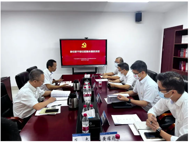 1693891029926.png 1693891029926.png