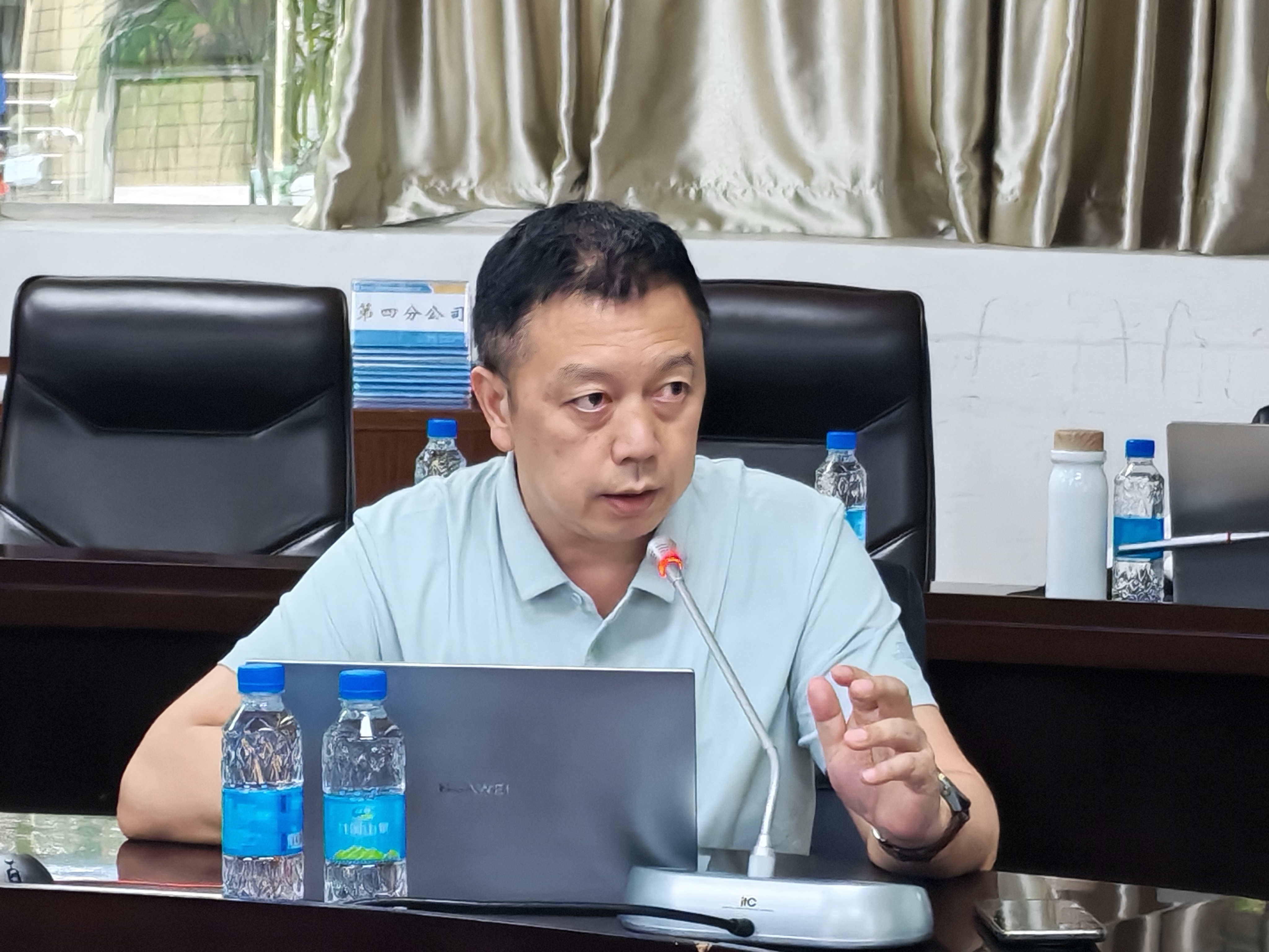 圖2(管網(wǎng)公司工程管理部郭部長(zhǎng)作項(xiàng)目管理經(jīng)驗(yàn)分享).jpg 圖2(管網(wǎng)公司工程管理部郭部長(zhǎng)作項(xiàng)目管理經(jīng)驗(yàn)分享).jpg