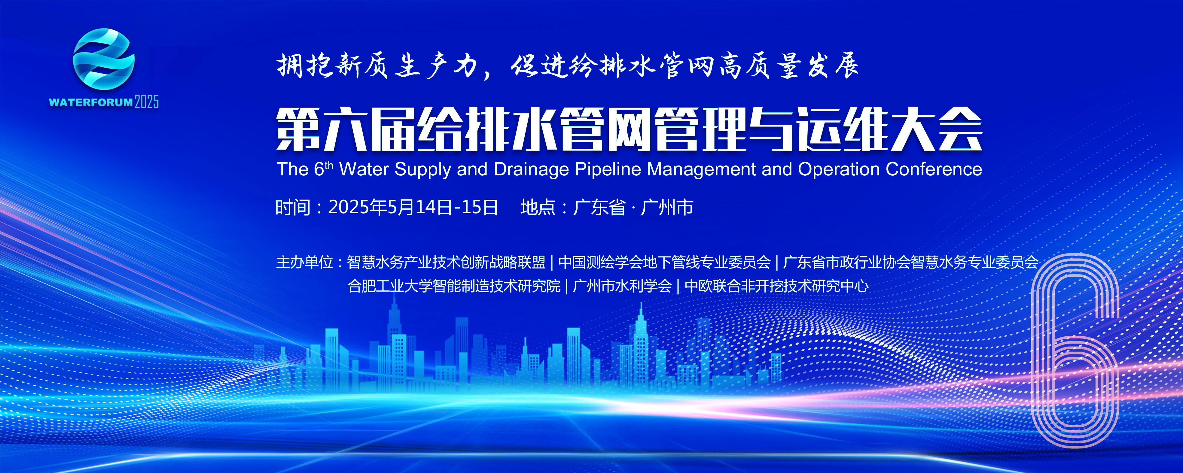 1837ebdc051c30a610f42c2773fb999.png 1837ebdc051c30a610f42c2773fb999.png