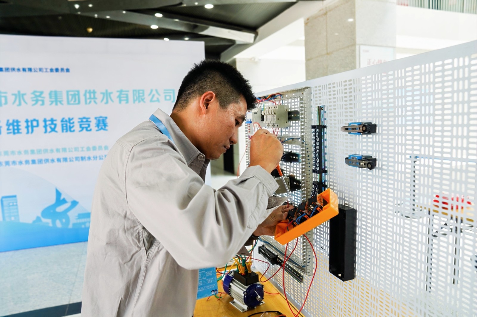 設備實操3.jpg 設備實操3.jpg