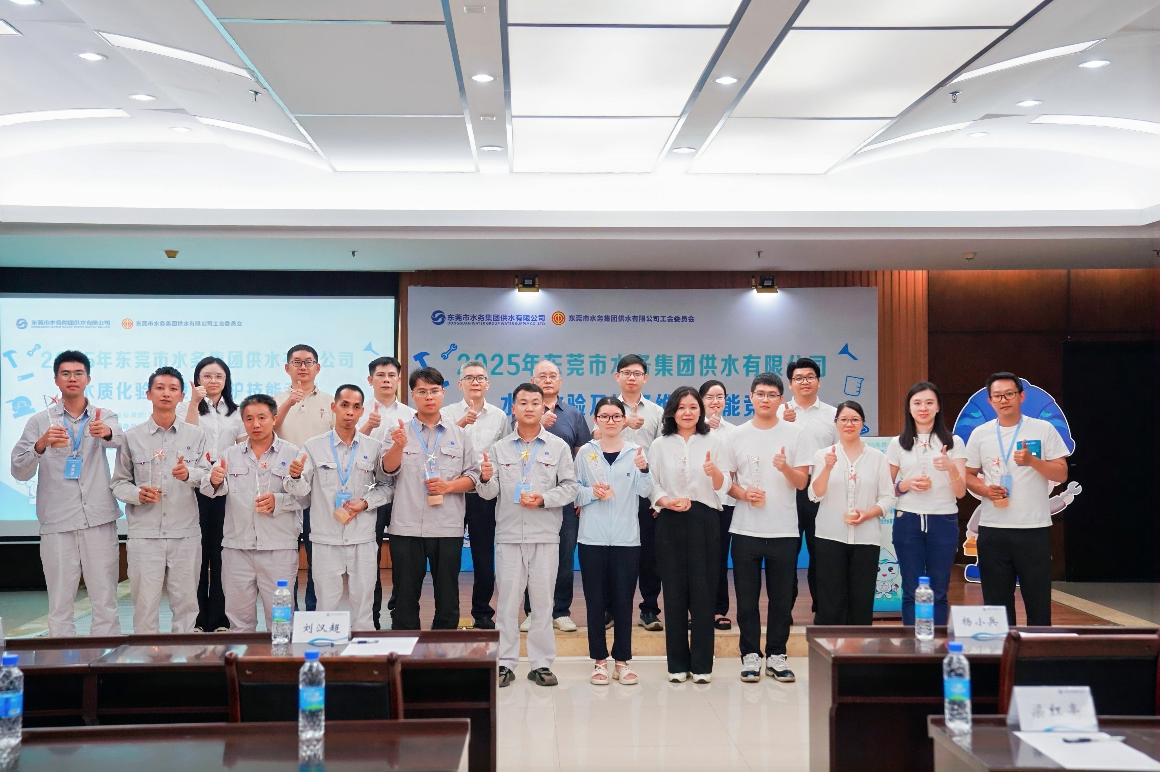 頒獎時刻.jpg 頒獎時刻.jpg