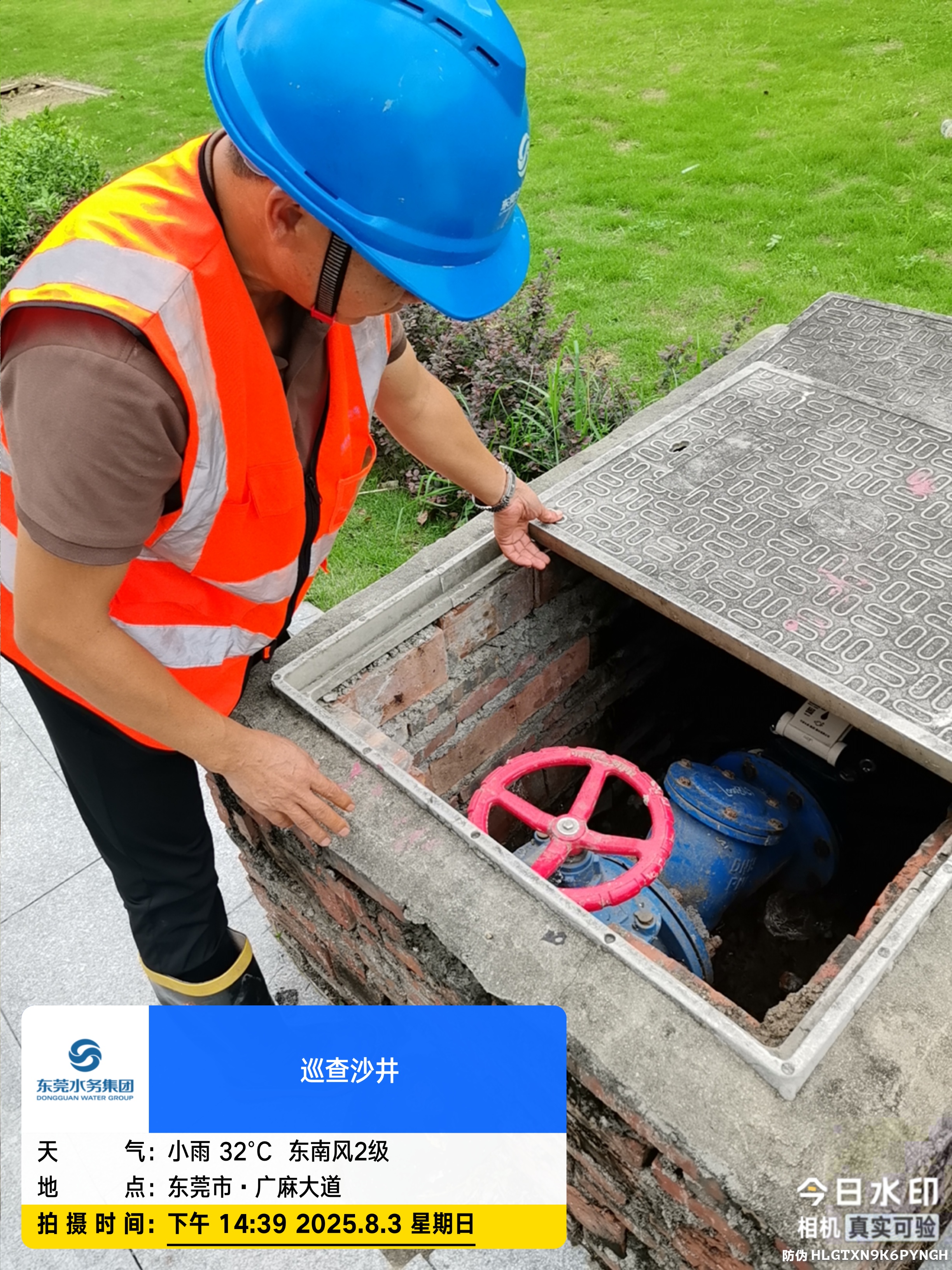 00707a3c64d78517eb5951e8c324968.jpg 00707a3c64d78517eb5951e8c324968.jpg