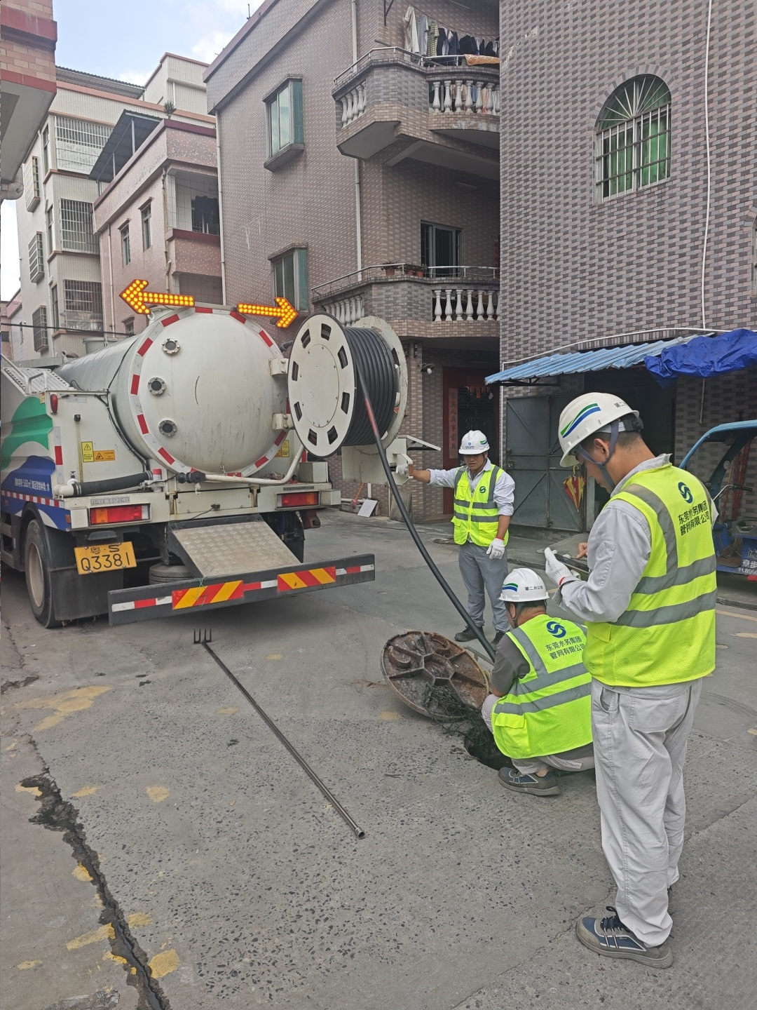 清疏作業(yè) (3).png